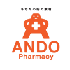 有限会社安藤薬局